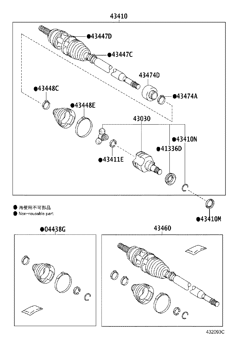 90311-40041 OIL SEAL, FRONT DRIVE SHAFT, RH product image