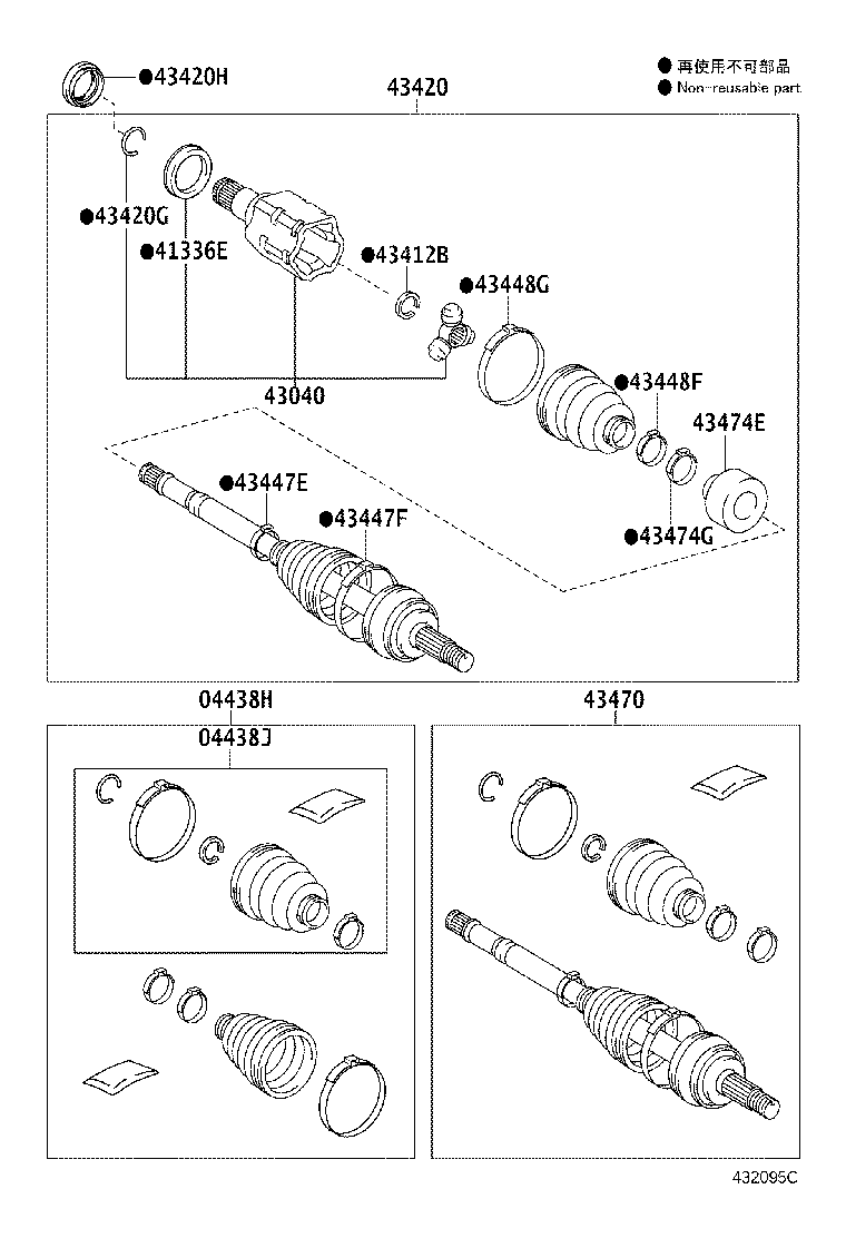 90311-40041 OIL SEAL, FRONT DRIVE SHAFT, RH product image