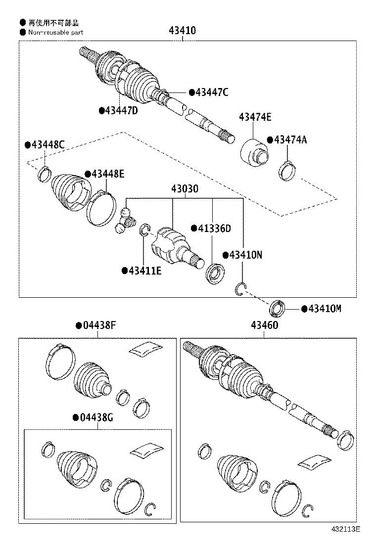 90311-35062 OIL SEAL, FRONT DRIVE SHAFT, RH product image