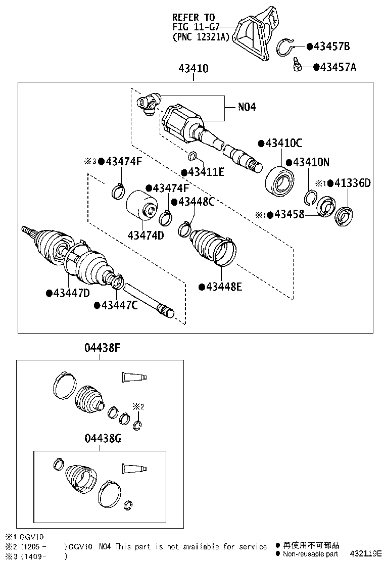 04427-0T070 BOOT KIT, FRONT DRIVE SHAFT, IN & OUTBOARD, RH product image