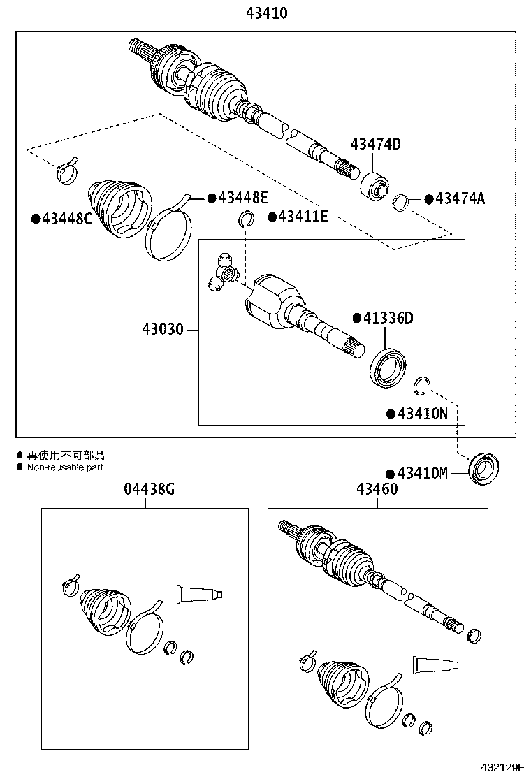 90311-35069 OIL SEAL, FRONT DRIVE SHAFT, RH product image