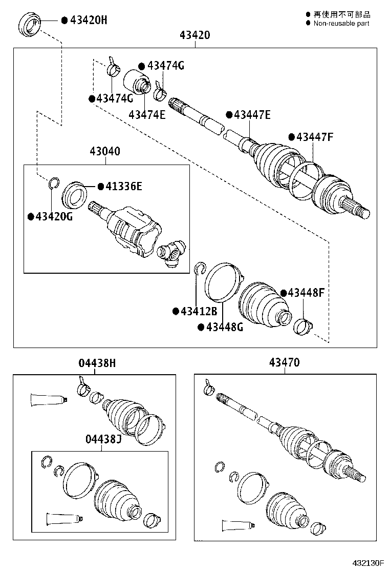 90311-35069 OIL SEAL, FRONT DRIVE SHAFT, RH product image