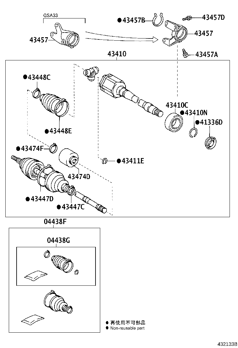 04427-0R040 BOOT KIT, FRONT DRIVE SHAFT, IN & OUTBOARD, RH product image