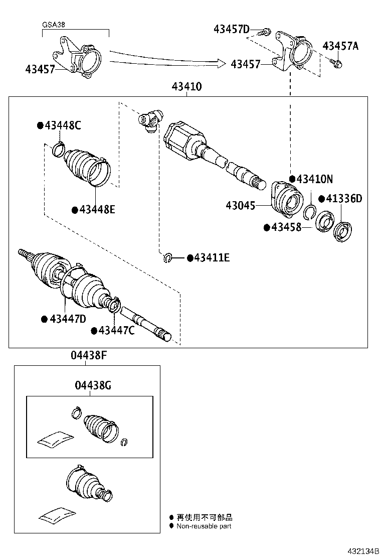 04427-0R040 BOOT KIT, FRONT DRIVE SHAFT, IN & OUTBOARD, RH product image
