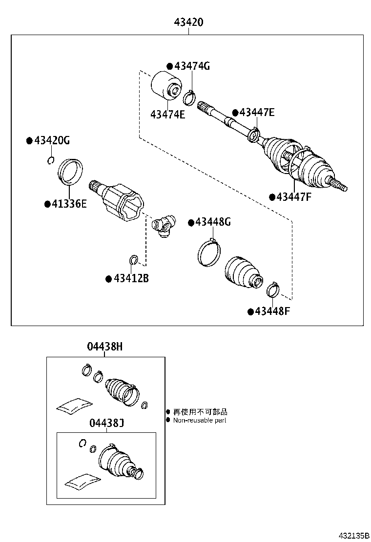 04427-0R040 BOOT KIT, FRONT DRIVE SHAFT, IN & OUTBOARD, RH product image