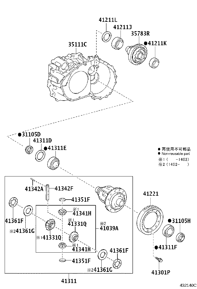 90311-40038 SEAL, OIL, NO.1(FOR FRONT TRANSAXLE CASE) product image