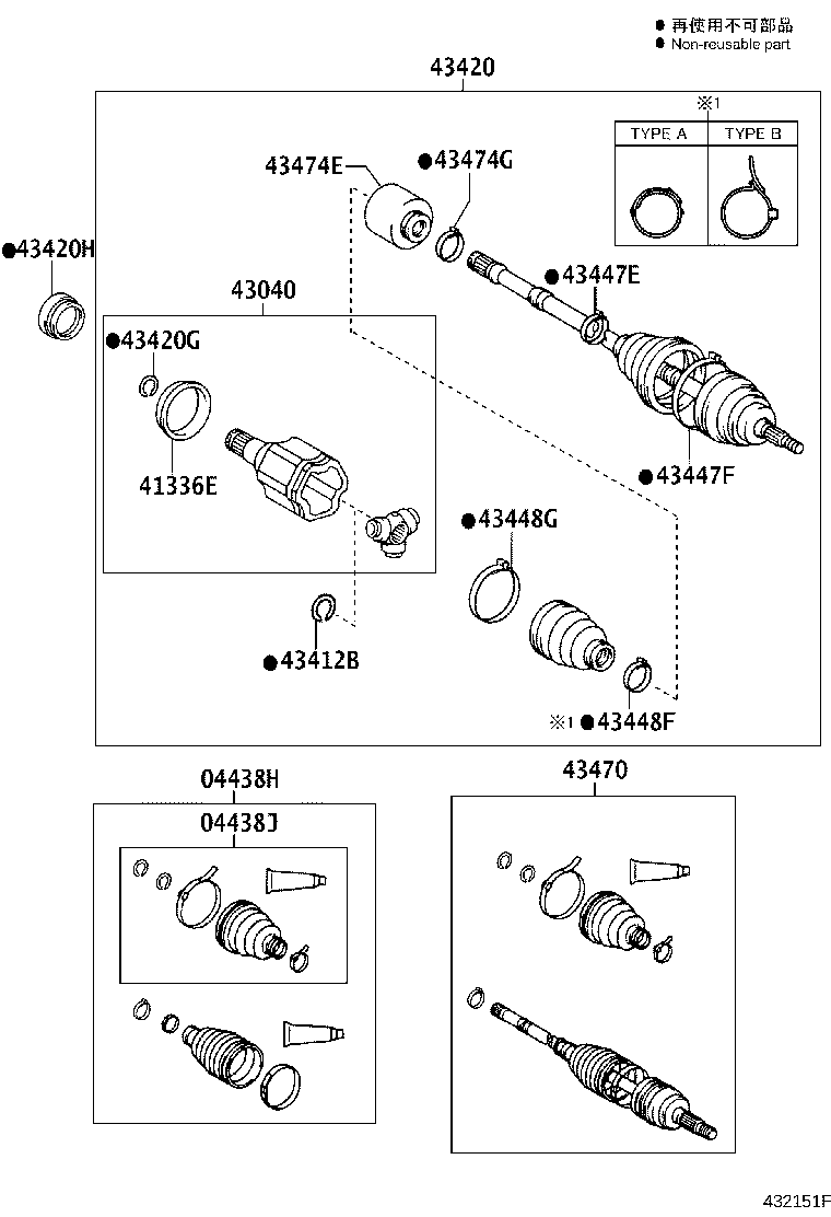 43460-80159 SHAFT ASSY, FRONT DRIVE OUTBOARD JOINT, RH product image
