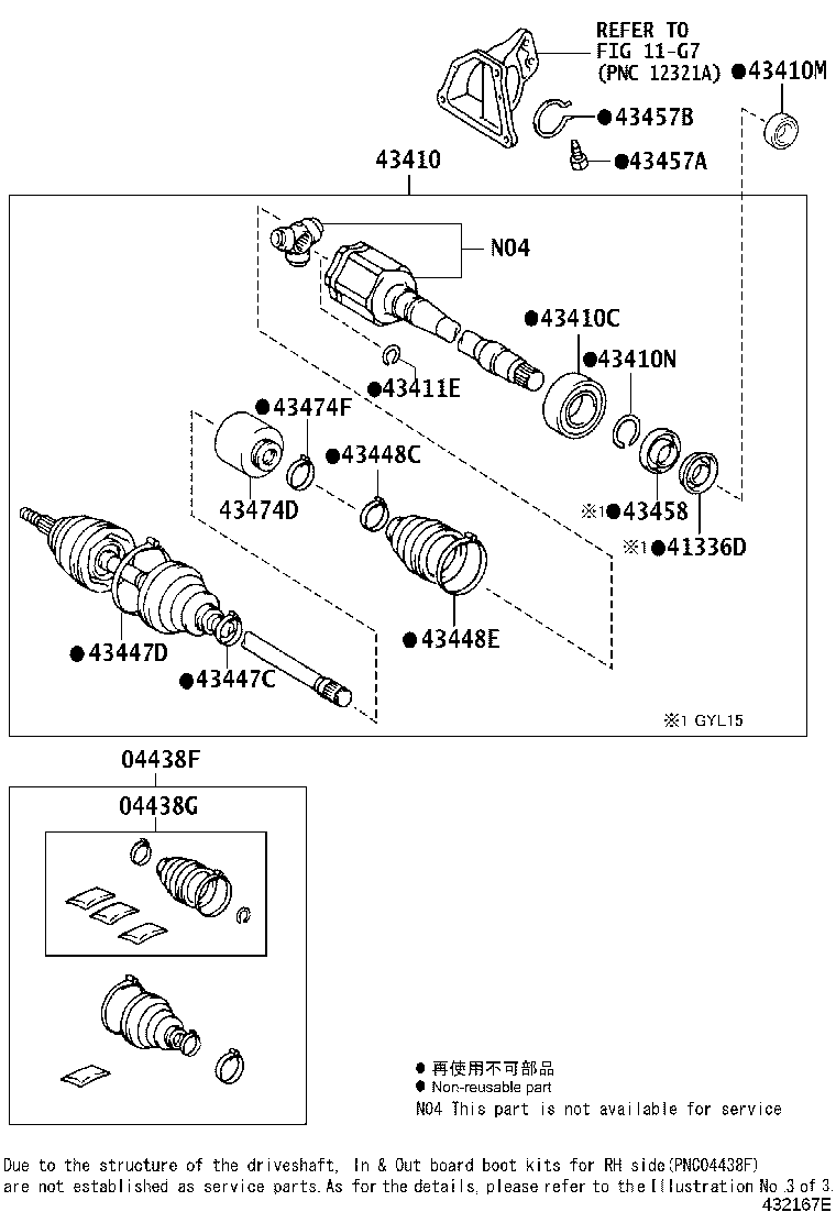 04438-0R030 BOOT KIT, FRONT DRIVE SHAFT INBOARD JOINT, LH product image
