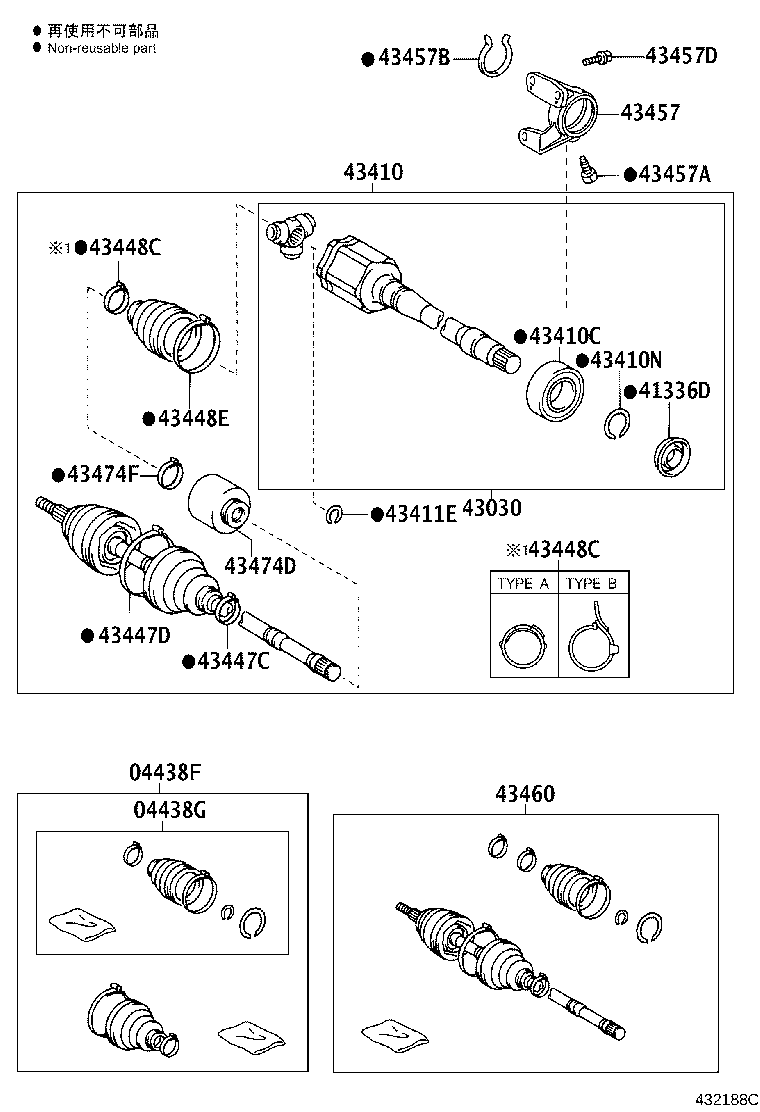 04427-0R050 BOOT KIT, FRONT DRIVE SHAFT, IN & OUTBOARD, RH product image