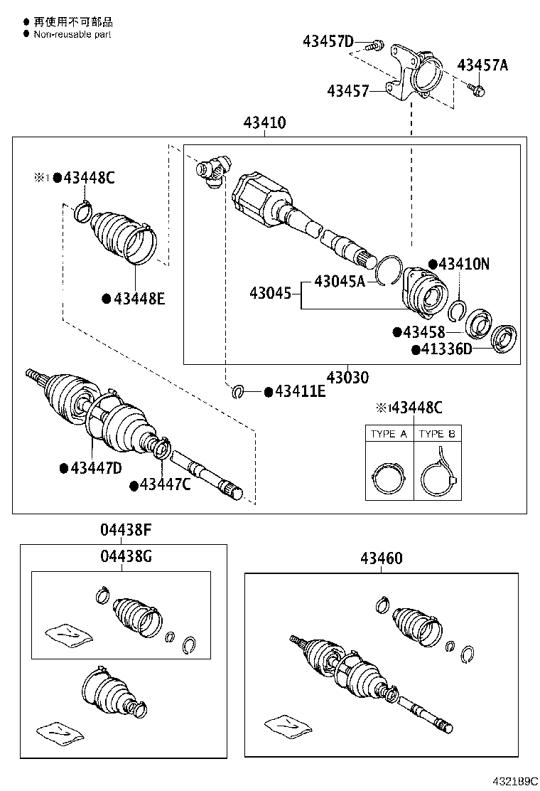 04427-0R050 BOOT KIT, FRONT DRIVE SHAFT, IN & OUTBOARD, RH product image
