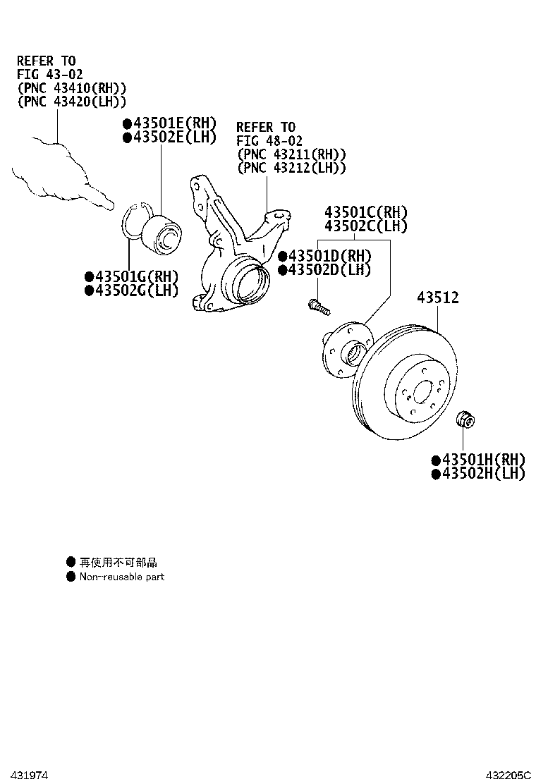 43502-02110 HUB SUB-ASSY, FRONT AXLE, RH product image