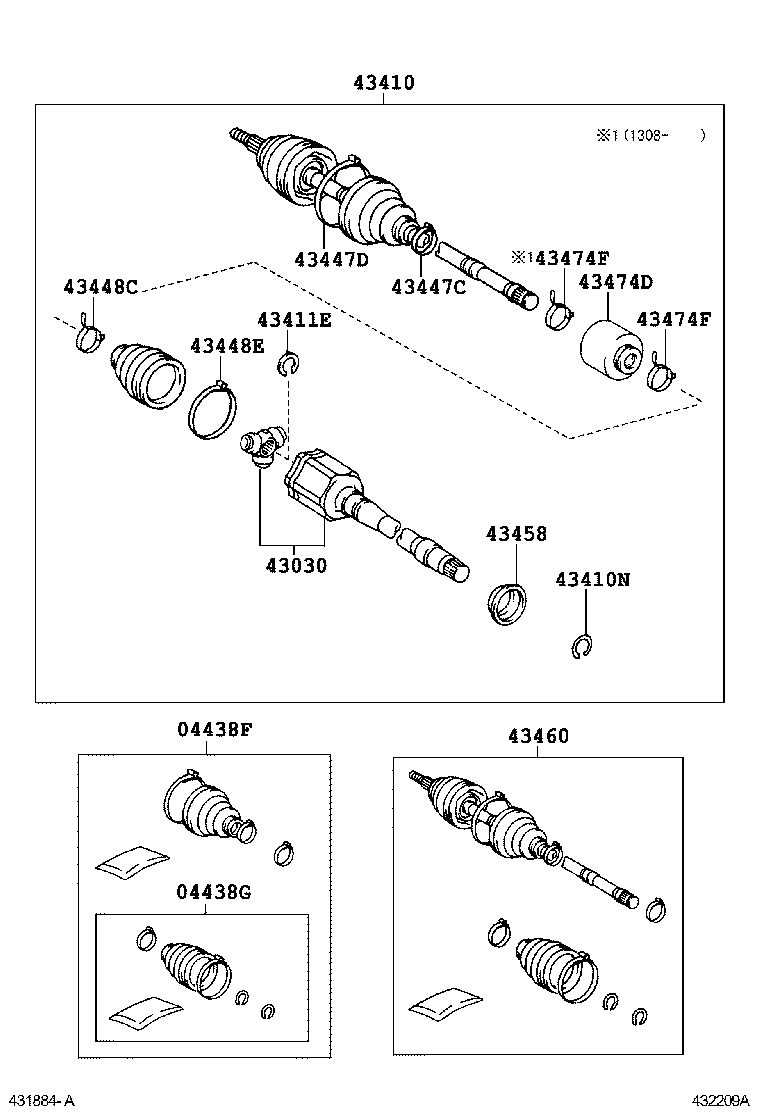 04427-0E042 BOOT KIT, FRONT DRIVE SHAFT, IN & OUTBOARD, RH product image