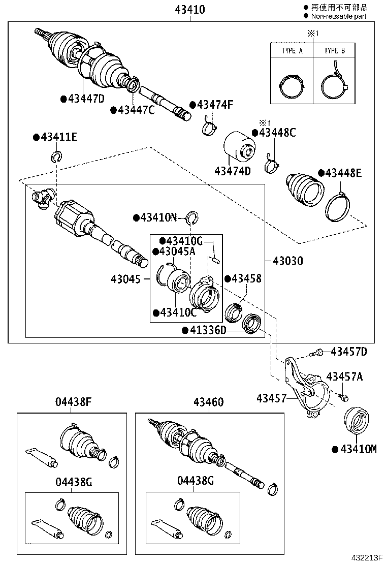 43460-80169 SHAFT ASSY, FRONT DRIVE OUTBOARD JOINT, RH product image