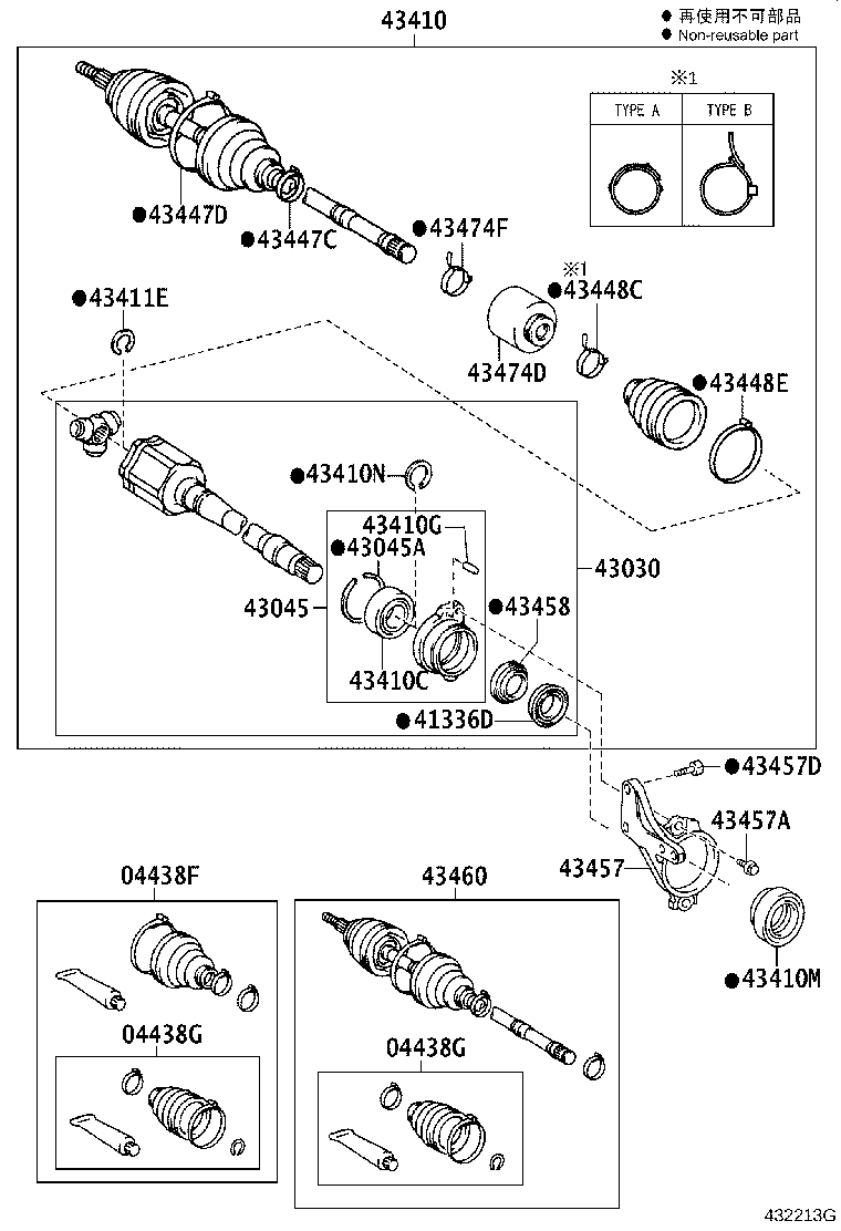 43460-80159 SHAFT ASSY, FRONT DRIVE OUTBOARD JOINT, RH product image