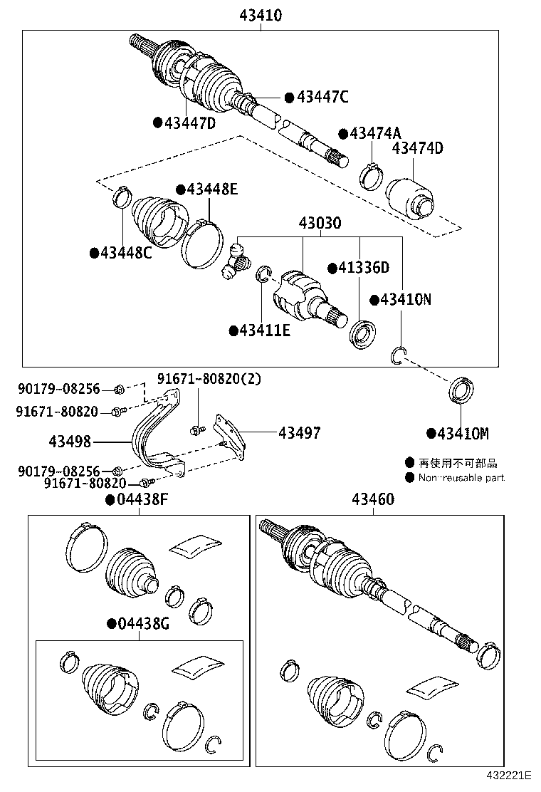 90311-35062 OIL SEAL, FRONT DRIVE SHAFT, RH product image