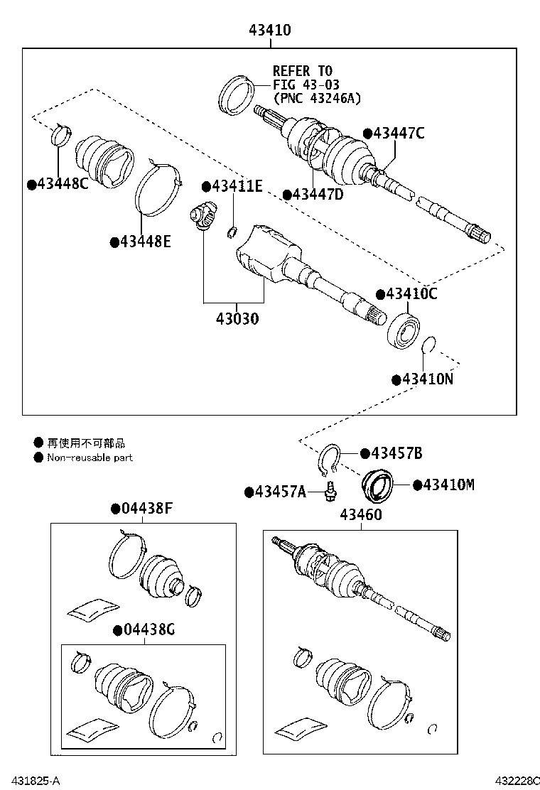 90311-35030 OIL SEAL, FRONT DRIVE SHAFT, RH product image