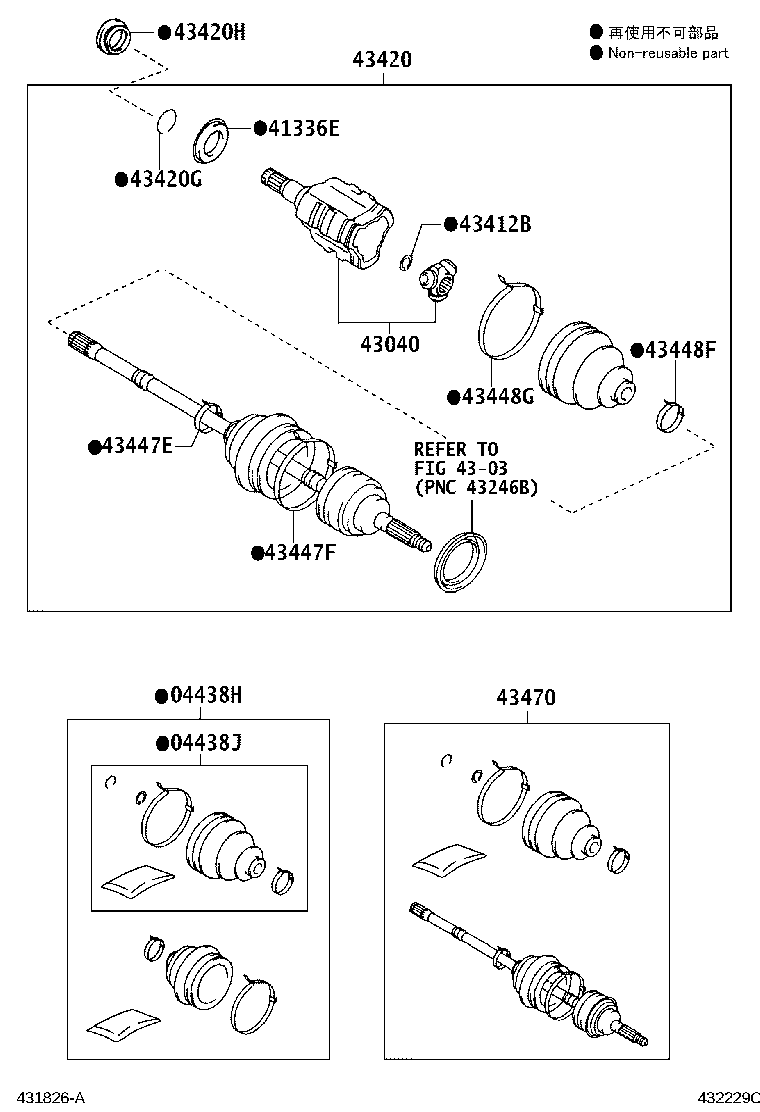 90311-35030 OIL SEAL, FRONT DRIVE SHAFT, RH product image