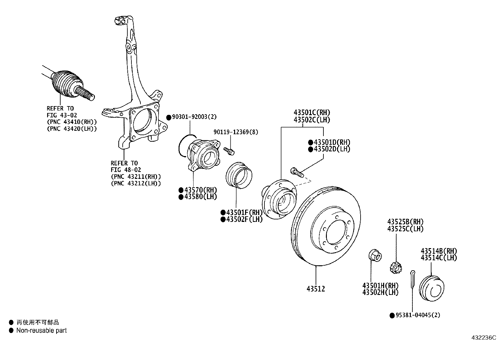 43514-0G010 CAP, FRONT AXLE HUB GREASE, RH product image