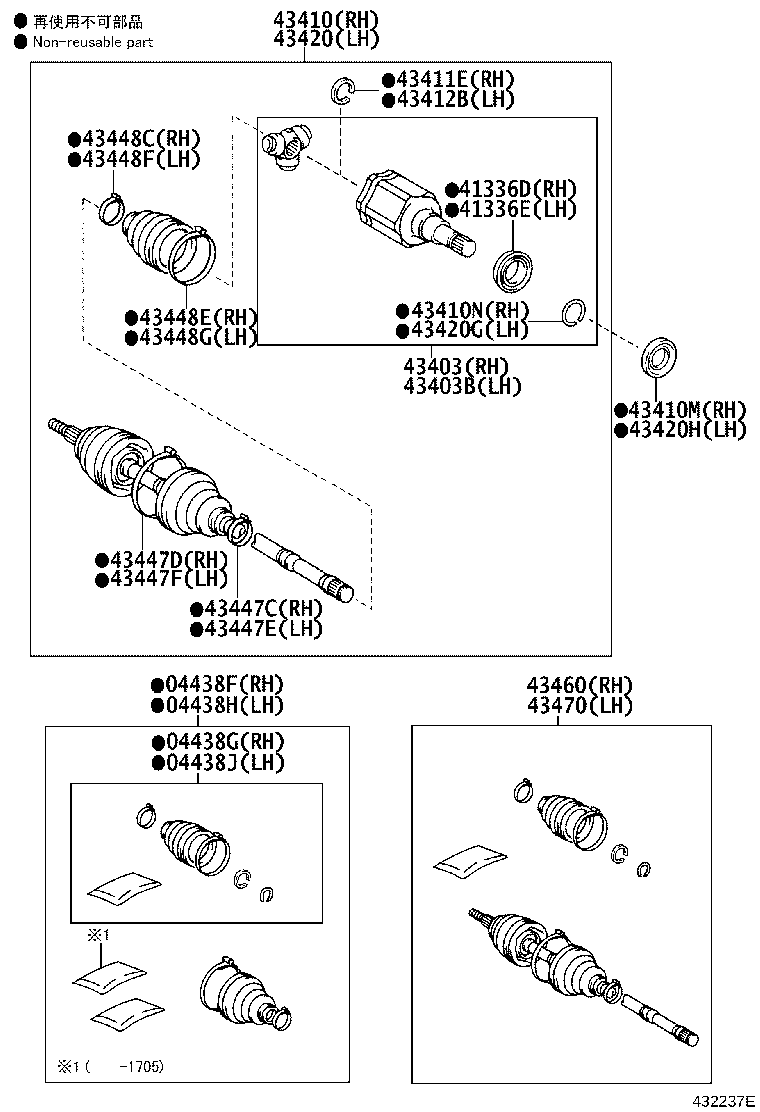 90311-47026 OIL SEAL, FRONT DRIVE SHAFT, RH product image