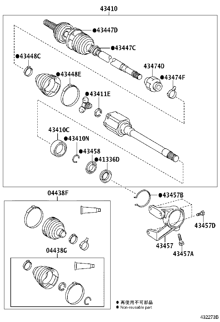 43410-0E080 SHAFT ASSY, FRONT DRIVE, RH product image