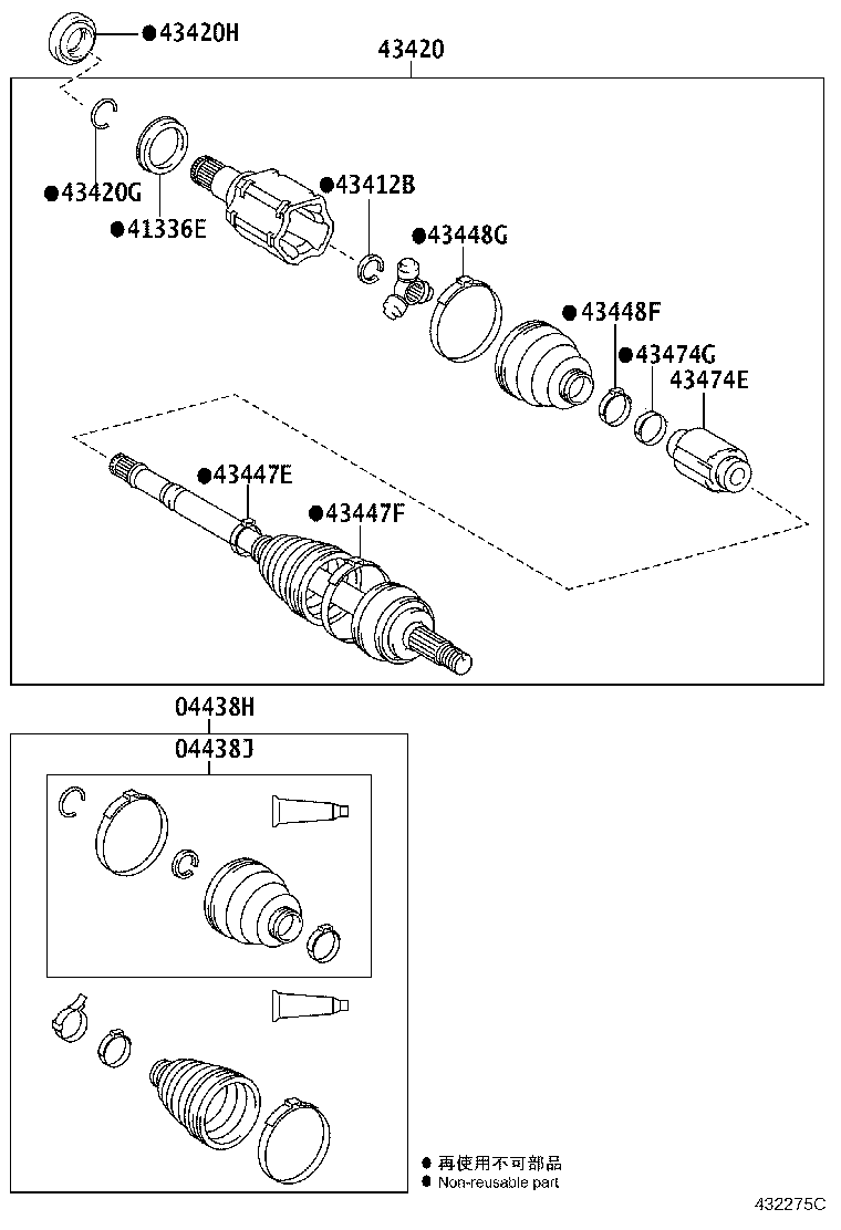43410-08172 SHAFT ASSY, FRONT DRIVE, RH product image