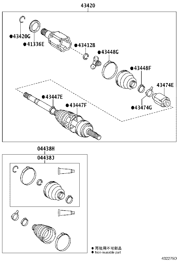43410-0E080 SHAFT ASSY, FRONT DRIVE, RH product image