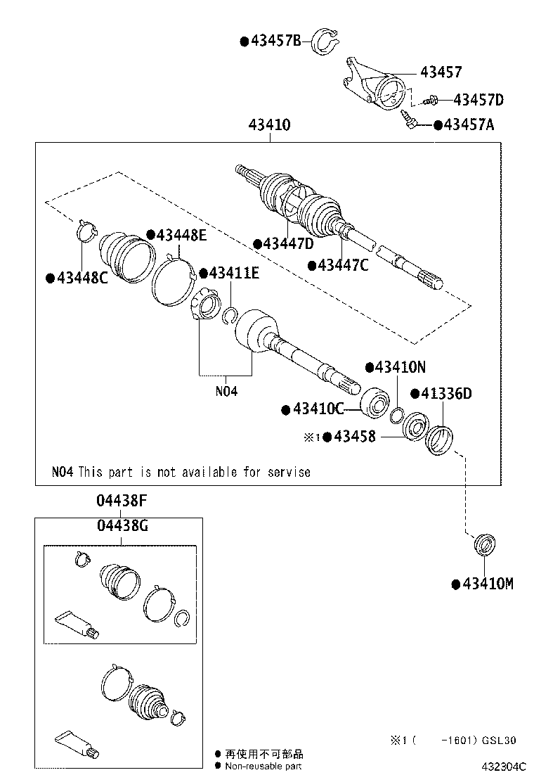 43410-08172 SHAFT ASSY, FRONT DRIVE, RH product image