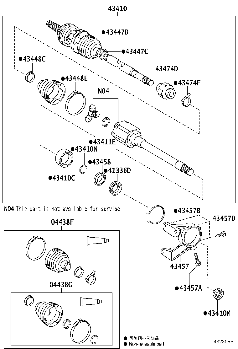 04427-08121 BOOT KIT, FRONT DRIVE SHAFT, IN & OUTBOARD, RH product image