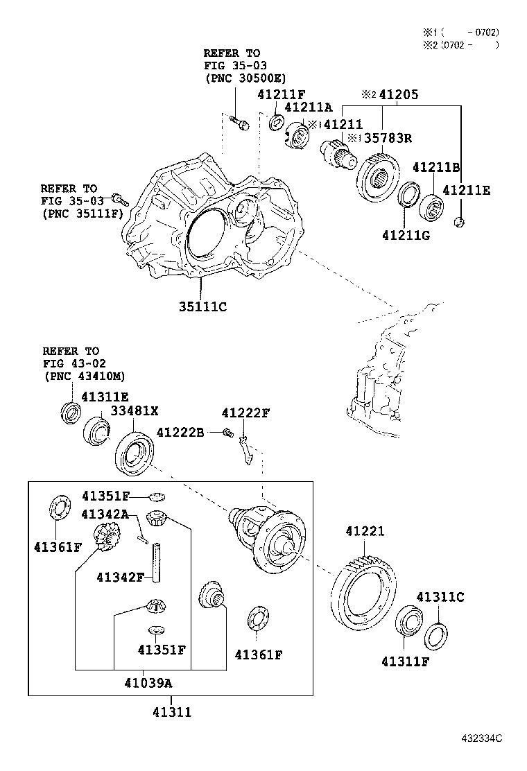 41221-52250 GEAR, FRONT DIFFERENTIAL RING product image