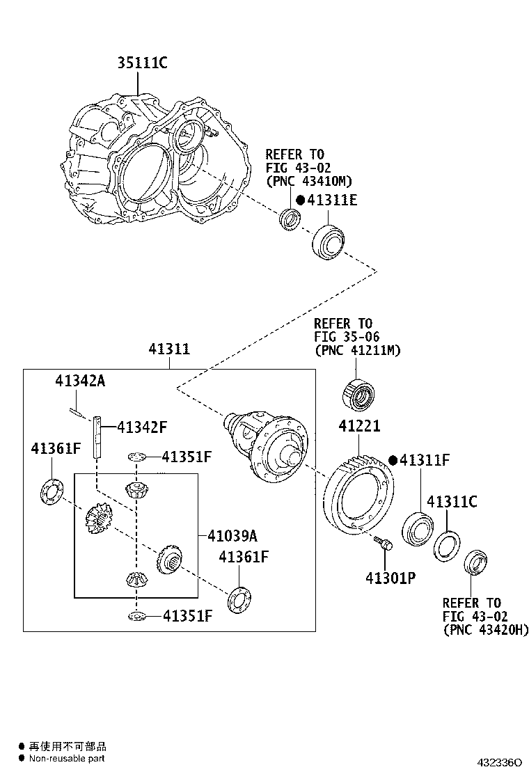 35105-33021 HOUSING, TRANSAXLE product image