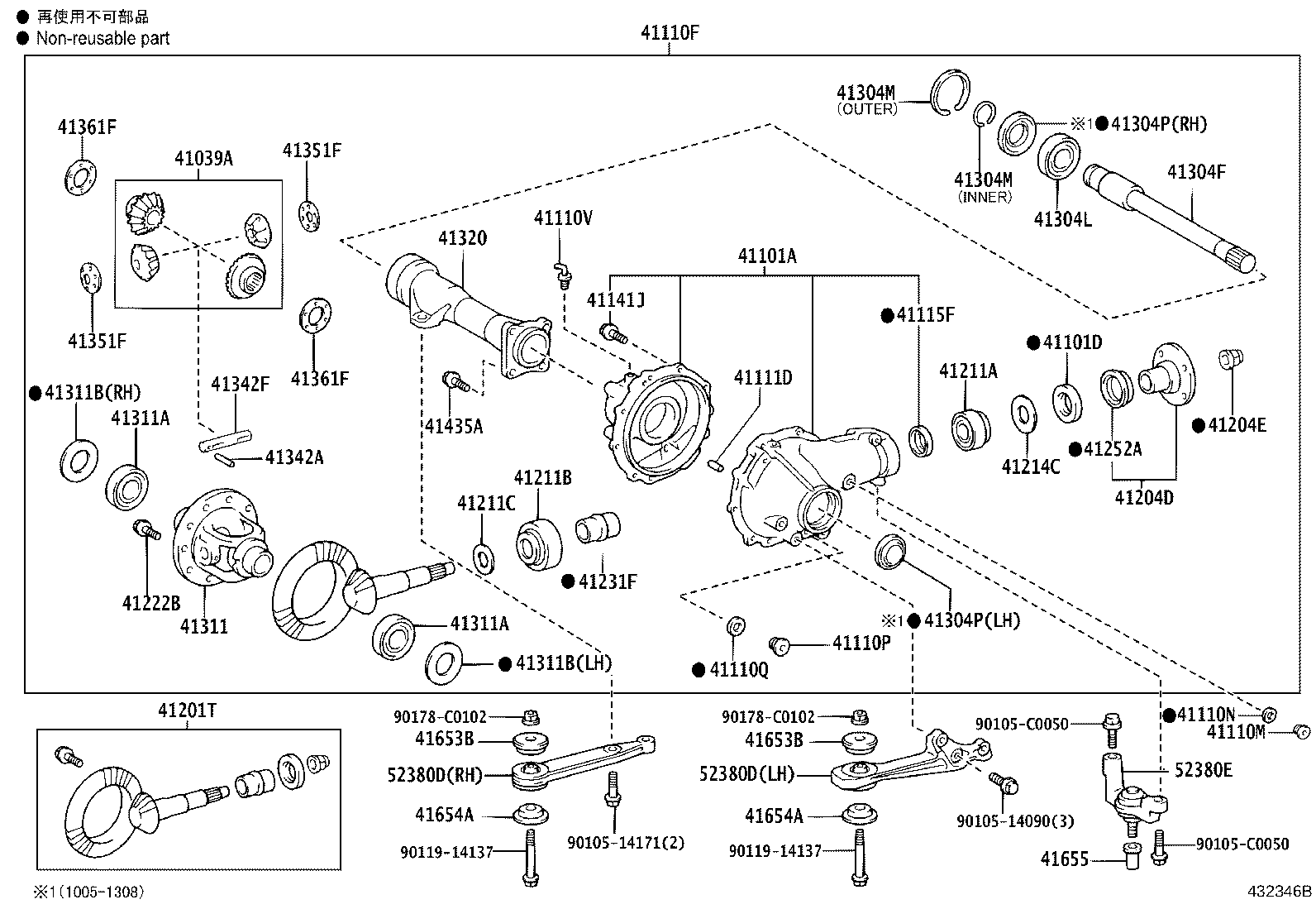 41110-3D461 CARRIER ASSY, DIFFERENTIAL, FRONT product image