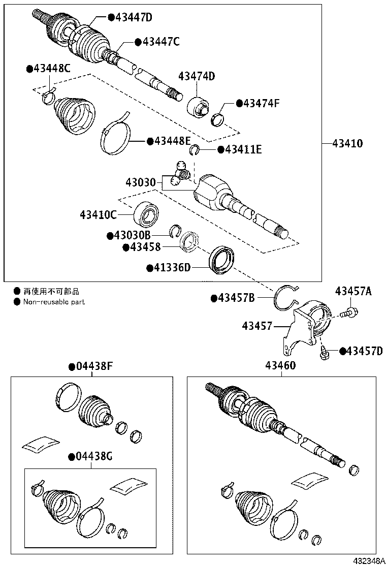 42345-02450 CLAMP, NO.2 (FOR FRONT AXLE INBOARD JOINT BOOT RH) product image