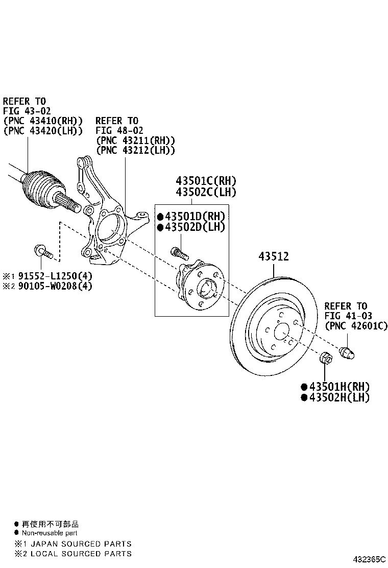 43550-02010 HUB SUB-ASSY, FRONT AXLE, RH product image