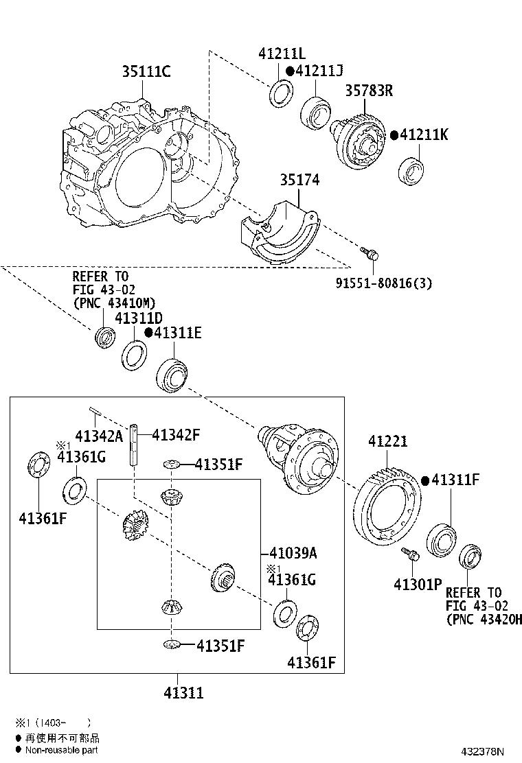 35105-33021 HOUSING, TRANSAXLE product image