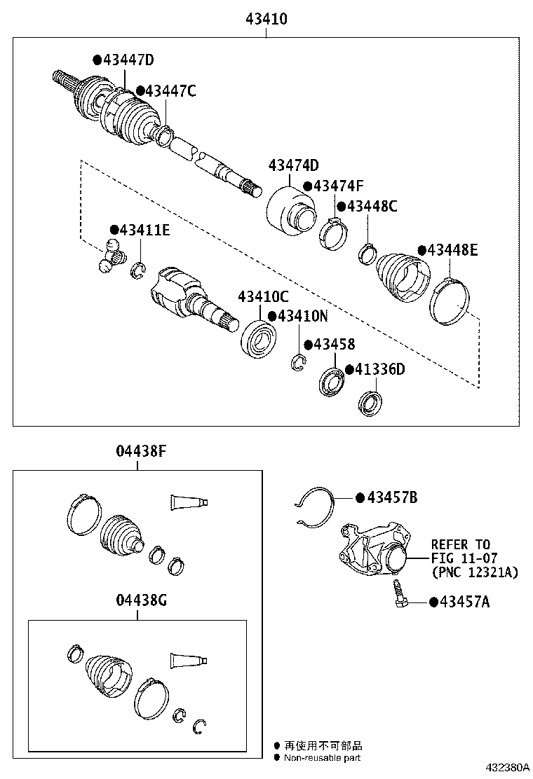 43410-0E080 SHAFT ASSY, FRONT DRIVE, RH product image
