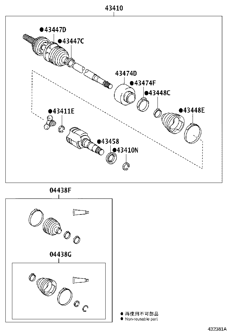 43410-0E080 SHAFT ASSY, FRONT DRIVE, RH product image