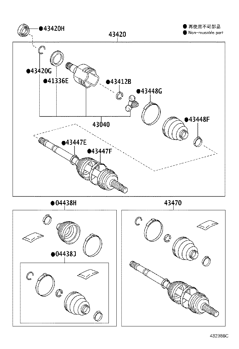 90311-35062 OIL SEAL, FRONT DRIVE SHAFT, RH product image