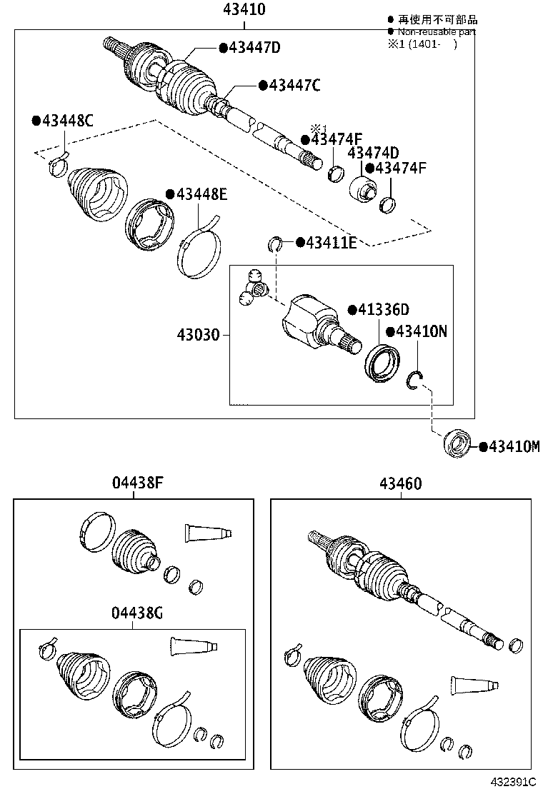 90316-28003 OIL SEAL, FRONT DRIVE SHAFT, RH product image