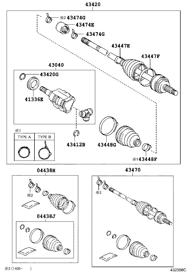 43457-21020 BRACKET, DRIVE SHAFT BEARING product image