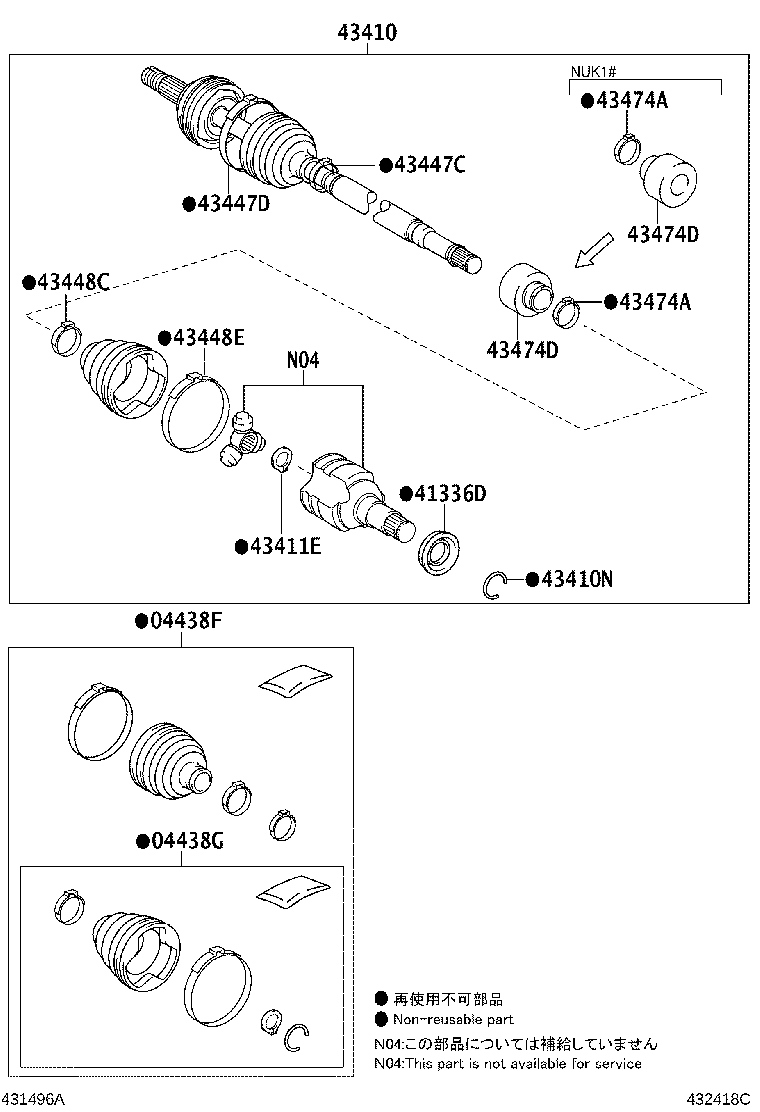 04437-0D180 BOOT KIT, FRONT DRIVE SHAFT INBOARD JOINT, RH product image