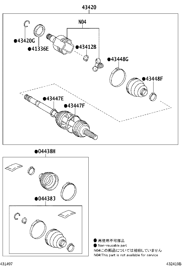 04437-0D180 BOOT KIT, FRONT DRIVE SHAFT INBOARD JOINT, RH product image