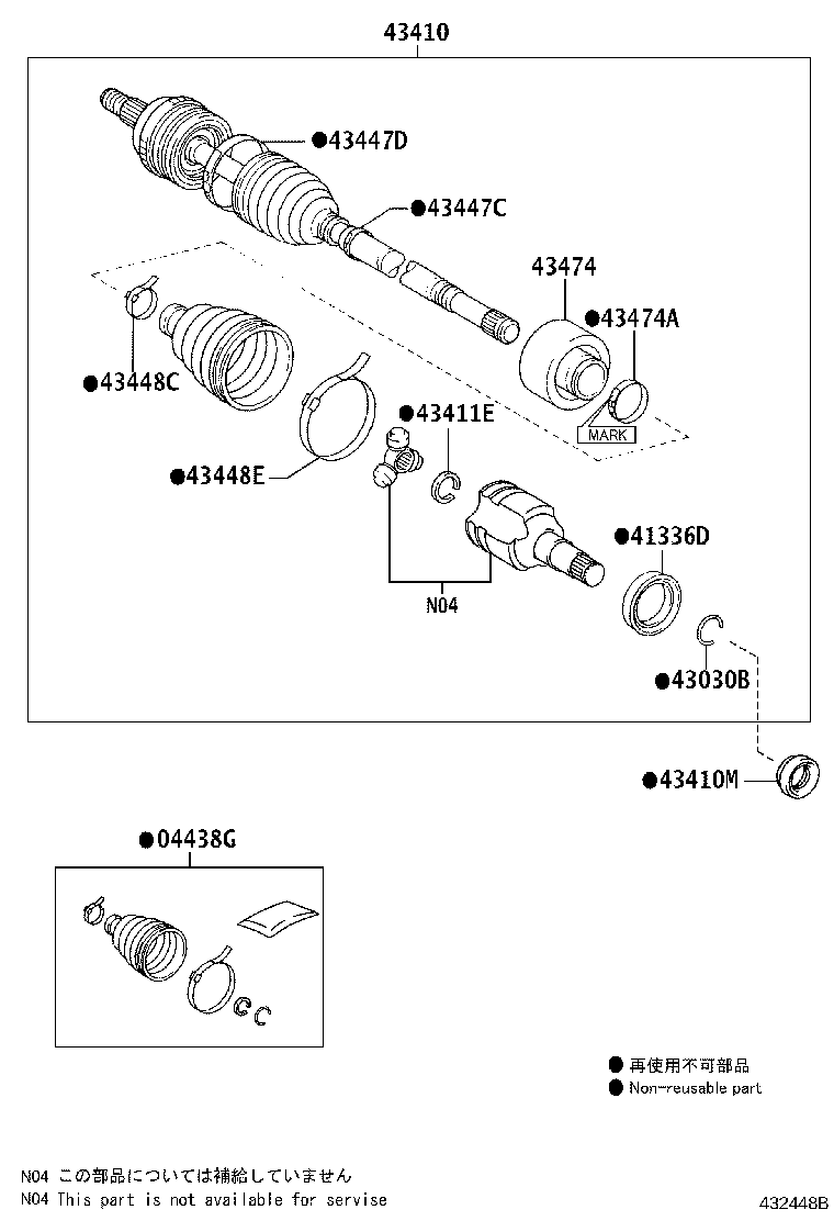 04428-01040 BOOT KIT, FRONT DRIVE SHAFT, IN & OUTBOARD, LH product image