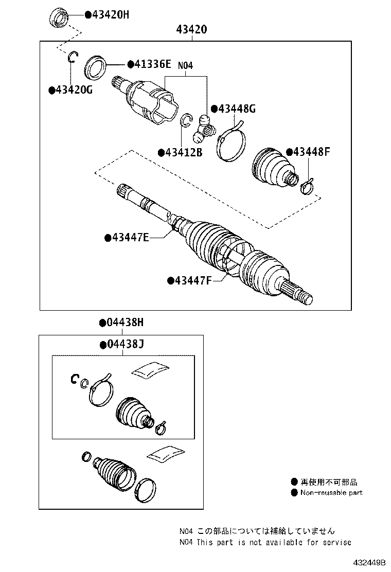 04428-01040 BOOT KIT, FRONT DRIVE SHAFT, IN & OUTBOARD, LH product image