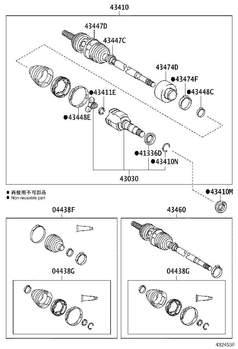 04437-0D230 BOOT KIT, FRONT DRIVE SHAFT INBOARD JOINT, RH product image