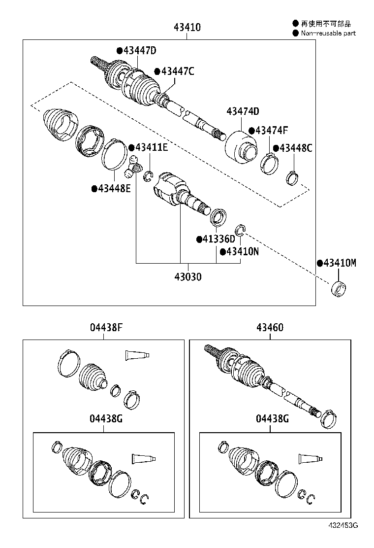 90311-W0017 OIL SEAL, FRONT DRIVE SHAFT, LH product image