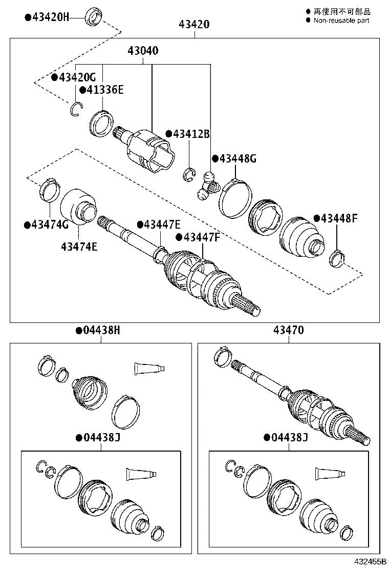 43410-52260 SHAFT ASSY, FRONT DRIVE, RH product image