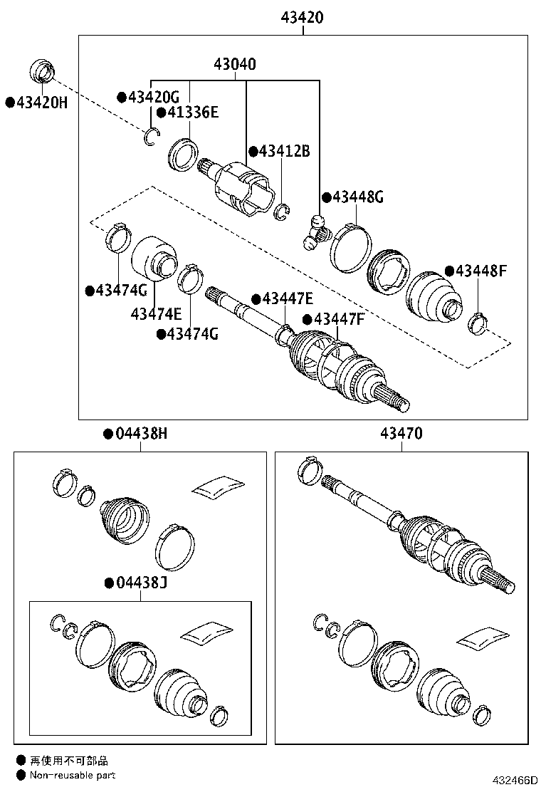 04427-52A22 BOOT KIT, FRONT DRIVE SHAFT, IN & OUTBOARD, RH product image