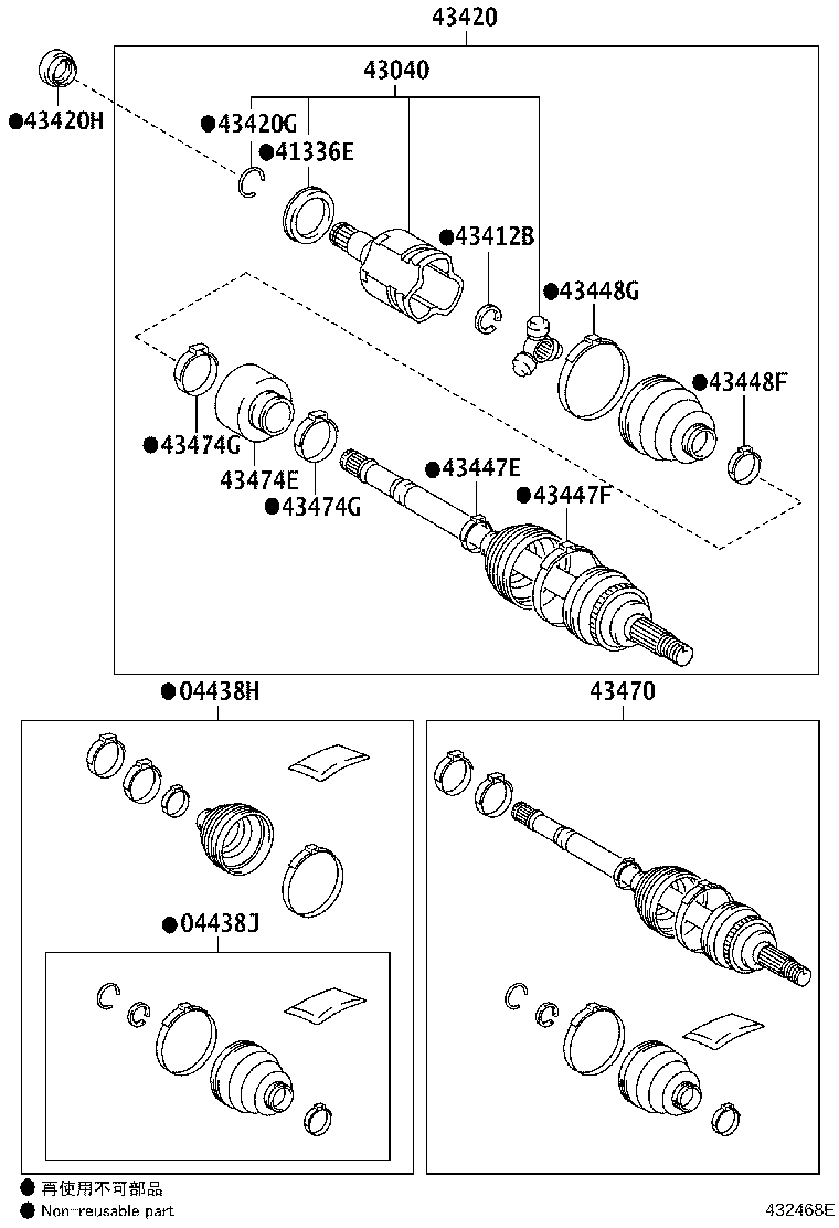 04427-52A22 BOOT KIT, FRONT DRIVE SHAFT, IN & OUTBOARD, RH product image