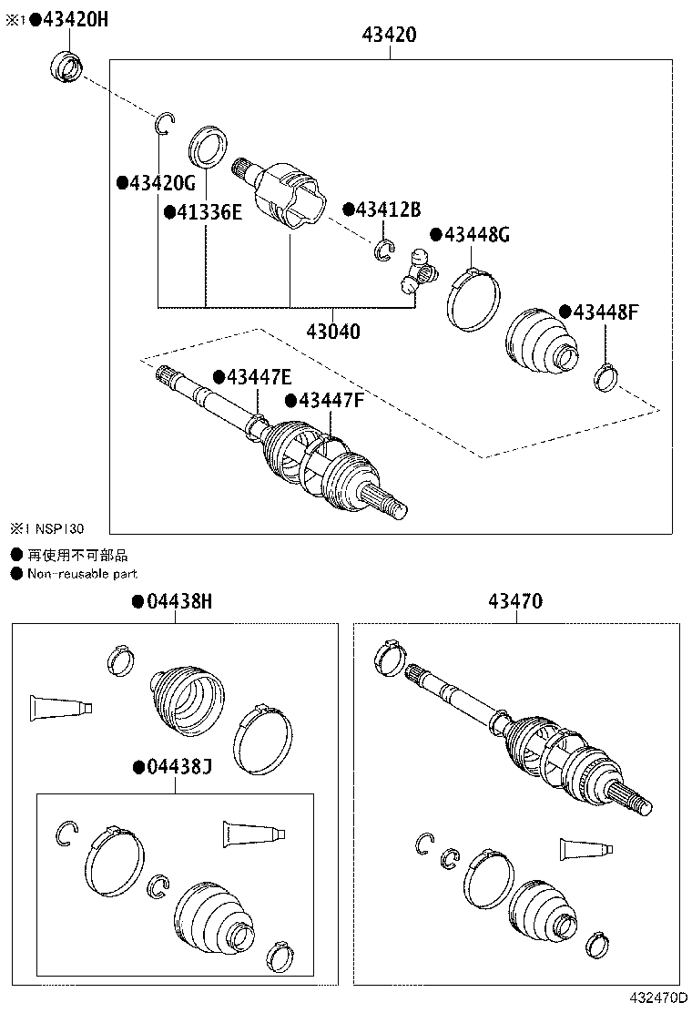04427-0D320 BOOT KIT, FRONT DRIVE SHAFT, IN & OUTBOARD, RH product image