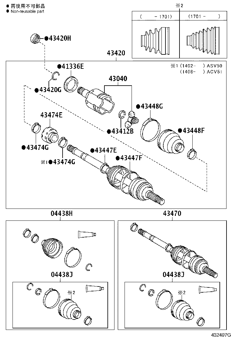 04427-06610 BOOT KIT, FRONT DRIVE SHAFT, IN & OUTBOARD, RH product image